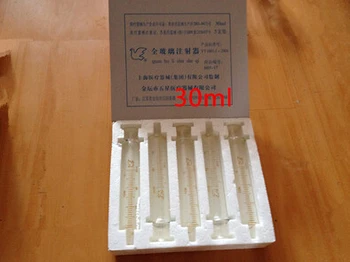 free shipping 5pcs 30ml glass syringes laboratory supplies enema syringe refill ink dispensing
free shipping 5pcs 30ml glass syringes laboratory supplies enema syringe refill ink dispensing