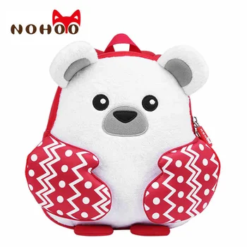 NOHOO Toddler Backpacks 3D Cartoon Cute Bear Kids Waterproof Pre School Backpack Christmas Gifts for Baby Girls 2-4 Years Old
NOHOO Toddler Backpacks 3D Cartoon Cute Bear Kids Waterproof Pre School Backpack Christmas Gifts for Baby Girls 2-4 Years Old