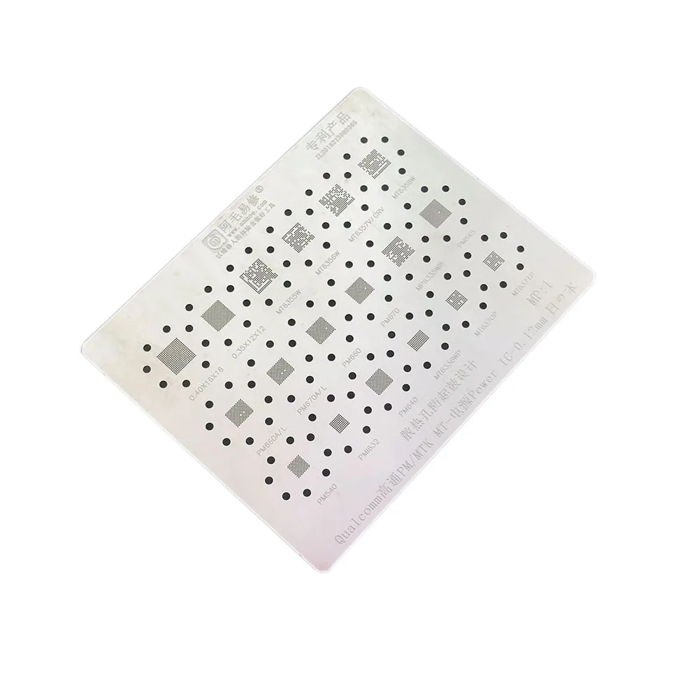 Amaoe MP1 Power IC Integrated Reballing Stencil for Qualcomm MTK PM660 670 846 MT6358W 6356W 6355W Reballing 0.12mm Thickness 
Amaoe MP1 Power IC Integrated Reballing Stencil for Qualcomm MTK PM660 670 846 MT6358W 6356W 6355W Reballing 0.12mm Thickness
