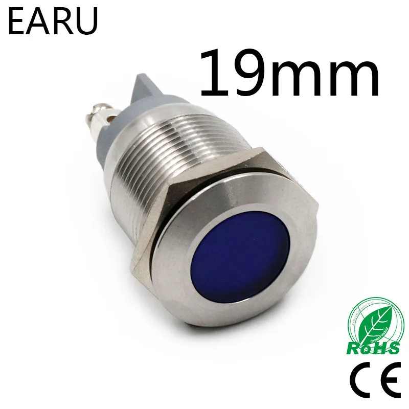 19mm Waterproof IP67 LED Metal Signal Indicator Lamp Light Pilot Warning Power Screw 5V 12V 24V 110V 220V Red Blue Green Yellow
19mm Waterproof IP67 LED Metal Signal Indicator Lamp Light Pilot Warning Power Screw 5V 12V 24V 110V 220V Red Blue Green Yellow