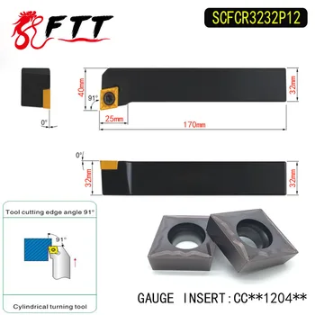 SCFCR3232P12 91 Degrees External Turning Tool Holder For CCMT120404 CCMT120408 Used on CNC Lathe Machine
SCFCR3232P12 91 Degrees External Turning Tool Holder For CCMT120404 CCMT120408 Used on CNC Lathe Machine