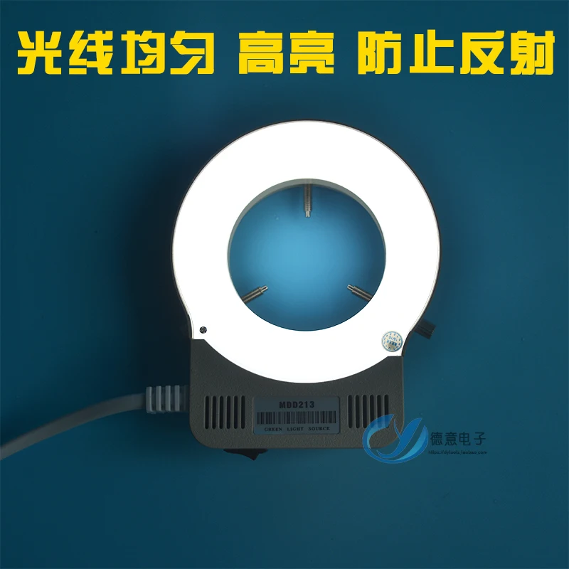Microscope Ring Light Source LED Illuminator Inner Diameter 64MM Ring Lamp Magnifying Glass Illumination
Microscope Ring Light Source LED Illuminator Inner Diameter 64MM Ring Lamp Magnifying Glass Illumination