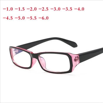-1.0 -1.5 -2.0 to -6.0 Simple Red Frame Finished Myopia Glasses With Degree Women Men Square Short-sight Eyewear Diopter
-1.0 -1.5 -2.0 to -6.0 Simple Red Frame Finished Myopia Glasses With Degree Women Men Square Short-sight Eyewear Diopter