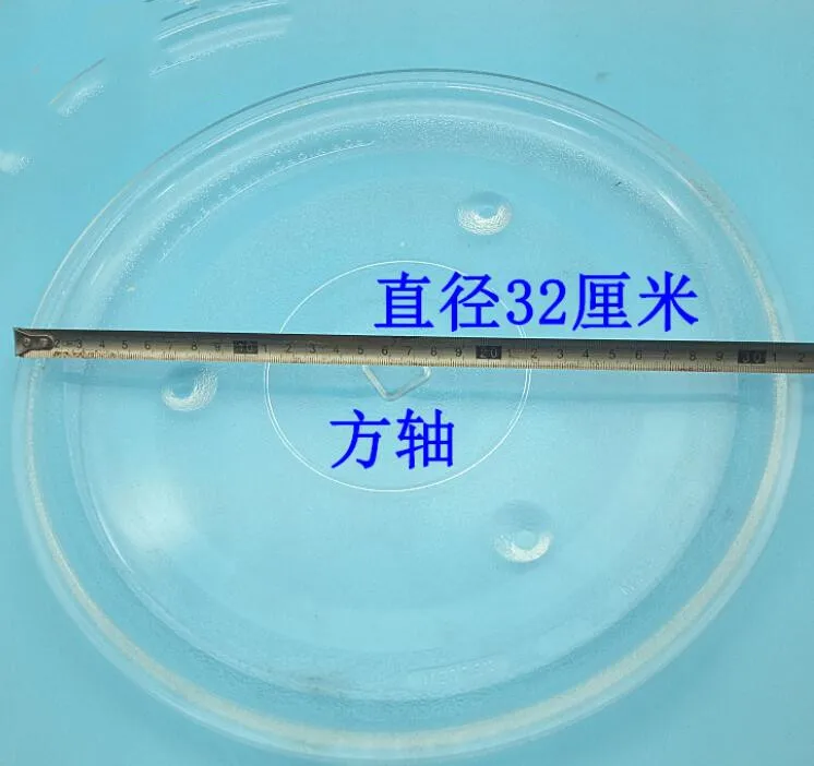 Compatible Microwave Glass Plate Microwave Glass Turntable Plate Replacement Glass Tray 24.5 27 28 31 32cm Universal Glass Tray
Compatible Microwave Glass Plate Microwave Glass Turntable Plate Replacement Glass Tray 24.5 27 28 31 32cm Universal Glass Tray