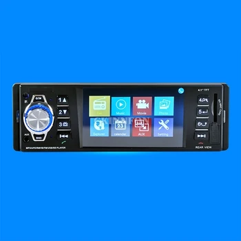 20Pcs/Lot 4.1'' TFT HD Digital Stereo Bluetooth Viehcle FM Radios MP3 MP5 Player Video SD FM/USB for Car Auto Audio
20Pcs/Lot 4.1'' TFT HD Digital Stereo Bluetooth Viehcle FM Radios MP3 MP5 Player Video SD FM/USB for Car Auto Audio