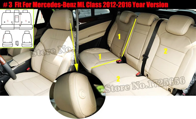 CAR leather seat cover SU-GWOH040 (3)
