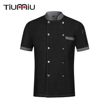 High Quality Chef Jacket Kitchen Restaurant Uniform Short Sleeve Food Service Cooking Work Uniform Hotel Barbershop Chef Shirt
High Quality Chef Jacket Kitchen Restaurant Uniform Short Sleeve Food Service Cooking Work Uniform Hotel Barbershop Chef Shirt