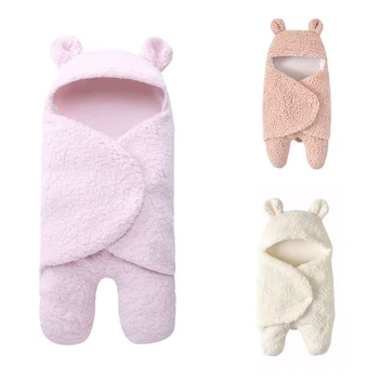 Newborn baby boy baby girl sleeping bag European and American style imitation cashmere material wrapping
Newborn baby boy baby girl sleeping bag European and American style imitation cashmere material wrapping