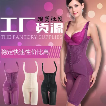 Magnetic Corset Shapewear Underwear Waist Corsets Bodysuit Women Girdles Body Shaper Sexy Corset Slimming Suit Shapewear
Magnetic Corset Shapewear Underwear Waist Corsets Bodysuit Women Girdles Body Shaper Sexy Corset Slimming Suit Shapewear