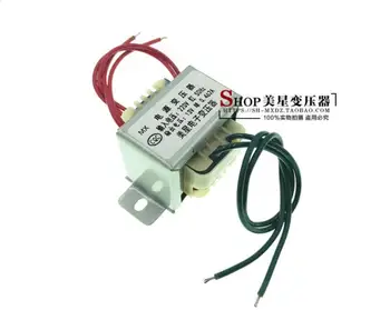 13V 0.46A Transformer 6VA EI41 Transformer 220V input Power Transformer for Retractable door motherboard transformer
13V 0.46A Transformer 6VA EI41 Transformer 220V input Power Transformer for Retractable door motherboard transformer