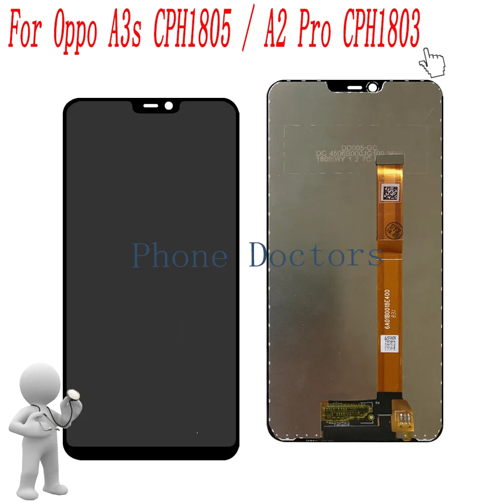 6 2 "Тонкий Высококачественный защитный чехол для Oppo A5 полный ЖК-дисплей дисплей