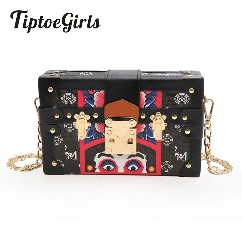 New Hit Color Fashion Retro Bag Female Personality Casual Rivets Small Box Package Simple Wild Shoulder Messenger Bag
New Hit Color Fashion Retro Bag Female Personality Casual Rivets Small Box Package Simple Wild Shoulder Messenger Bag