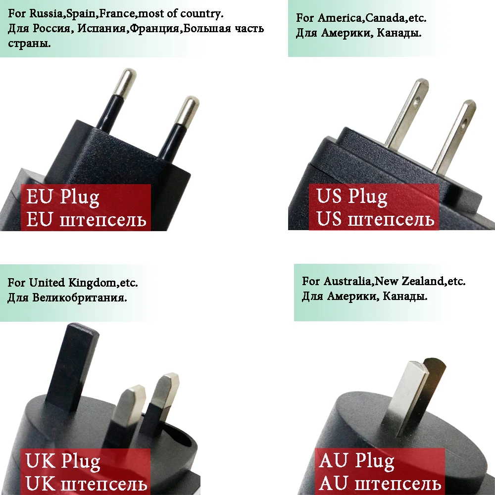 12V power adapter (10)