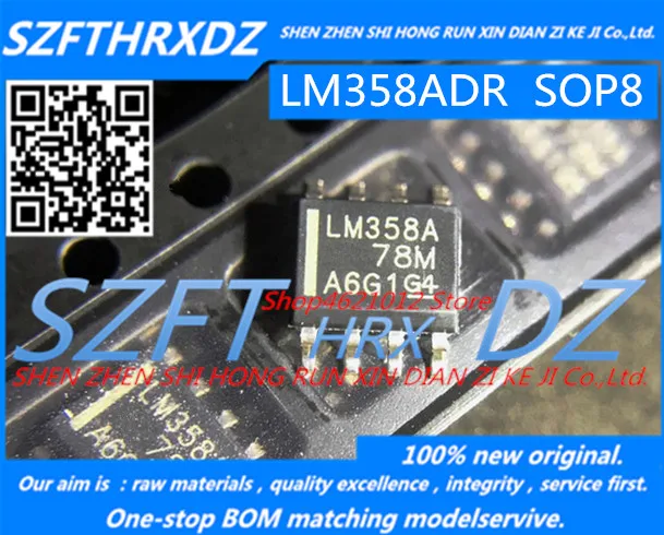 100% Новый оригинальный LM358ADR LM358A SOP8 | Обустройство дома