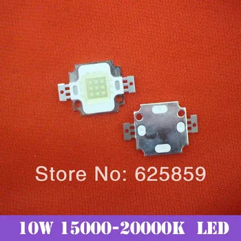 free shipping 10pcs 10W LED Cold White 15000-20000k High Power 950LM LED For DIY
free shipping 10pcs 10W LED Cold White 15000-20000k High Power 950LM LED For DIY