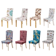 Promoción de Funda De Silla - Compra Funda De Silla promocionales en ... Promoción de Funda De Silla - Compra Funda De Silla promocionales en ...
