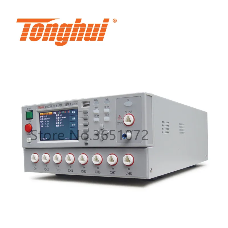 TH9320-S8 8 Channels AC/DC Hipot Tester with Insulation Resistance Test Function, AC 0-20 mA, DC 0-10 mA, 1Mohm-9999Mohm
TH9320-S8 8 Channels AC/DC Hipot Tester with Insulation Resistance Test Function, AC 0-20 mA, DC 0-10 mA, 1Mohm-9999Mohm