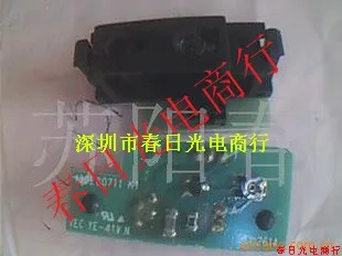 130E80741-K1