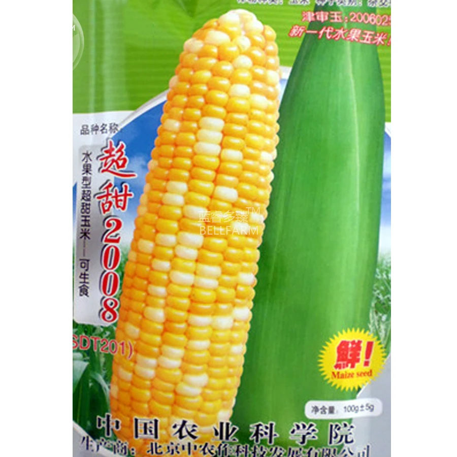 BELLFARM Corn 