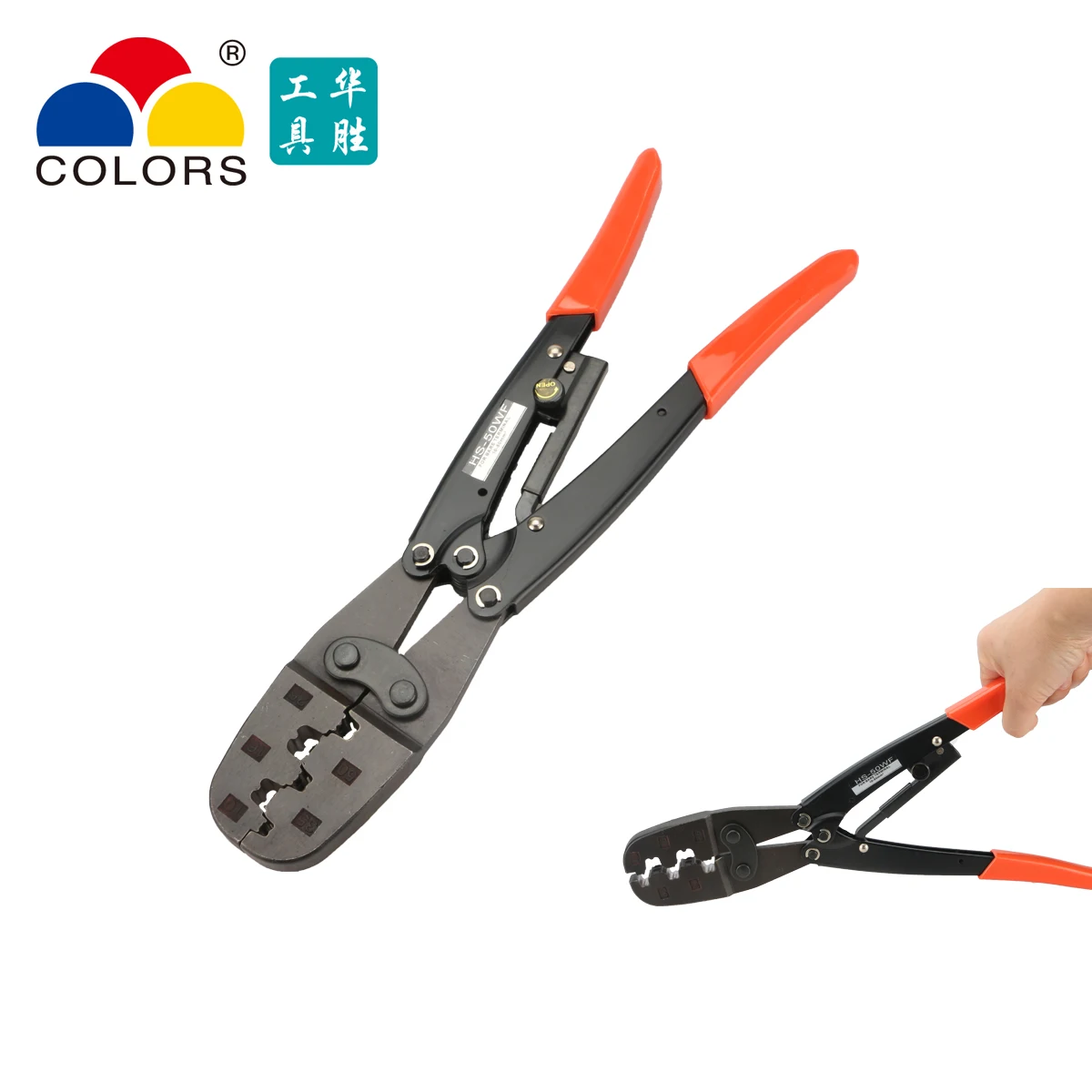 COLORS HS-50WF Large ratchet terminal crimping pliers for 10-150mm2 7AWG-302MCM electric tube terminals brand clamp tools
COLORS HS-50WF Large ratchet terminal crimping pliers for 10-150mm2 7AWG-302MCM electric tube terminals brand clamp tools
