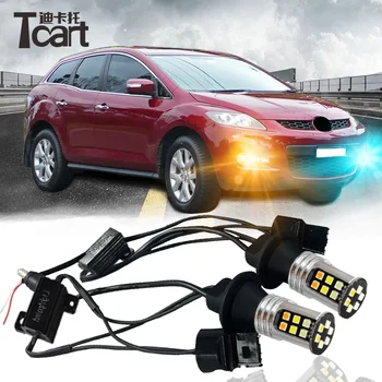 Tcart 5sets LED DRL Turn Signal Light T20 7440 Car Auto Turn Signal DRL Daytime Running Light Bulbs For Mazda CX-7 CX7 2006-2009
Tcart 5sets LED DRL Turn Signal Light T20 7440 Car Auto Turn Signal DRL Daytime Running Light Bulbs For Mazda CX-7 CX7 2006-2009