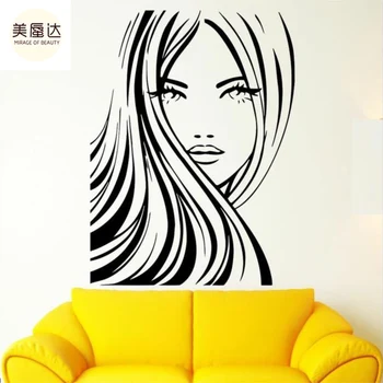 Makeup Cosmetics Beauty Salon Nail Girl Woman Wall Stickers Vinyl Decal Pattern Single-piece Package Modern Mirage of Beauty
Makeup Cosmetics Beauty Salon Nail Girl Woman Wall Stickers Vinyl Decal Pattern Single-piece Package Modern Mirage of Beauty