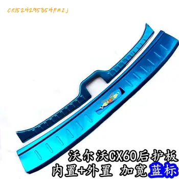 FOR Volvo XC60 2015-2017 Trolley Auto stainless steel shock parts Rear Protector Sill Internal + external suitable
FOR Volvo XC60 2015-2017 Trolley Auto stainless steel shock parts Rear Protector Sill Internal + external suitable