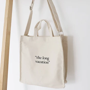 Leisure Canvas Tote Bag for Teenager Female Fabric Casual Shoulder Bag 2020 School Big Capcity Stachel Messenger Bag for Women
Leisure Canvas Tote Bag for Teenager Female Fabric Casual Shoulder Bag 2020 School Big Capcity Stachel Messenger Bag for Women