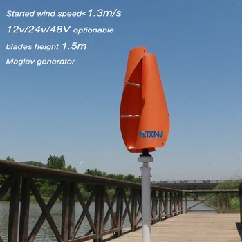 1.3m started up high efficient maglev wind generator 400w 12/24v/48v vertical axis wind turbine with 600w wind charge controller
1.3m started up high efficient maglev wind generator 400w 12/24v/48v vertical axis wind turbine with 600w wind charge controller