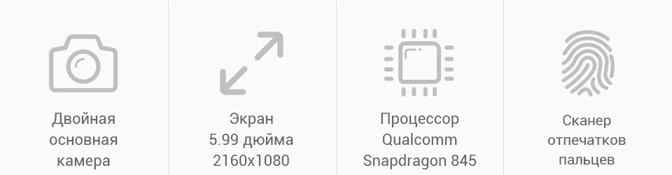 PC (2)