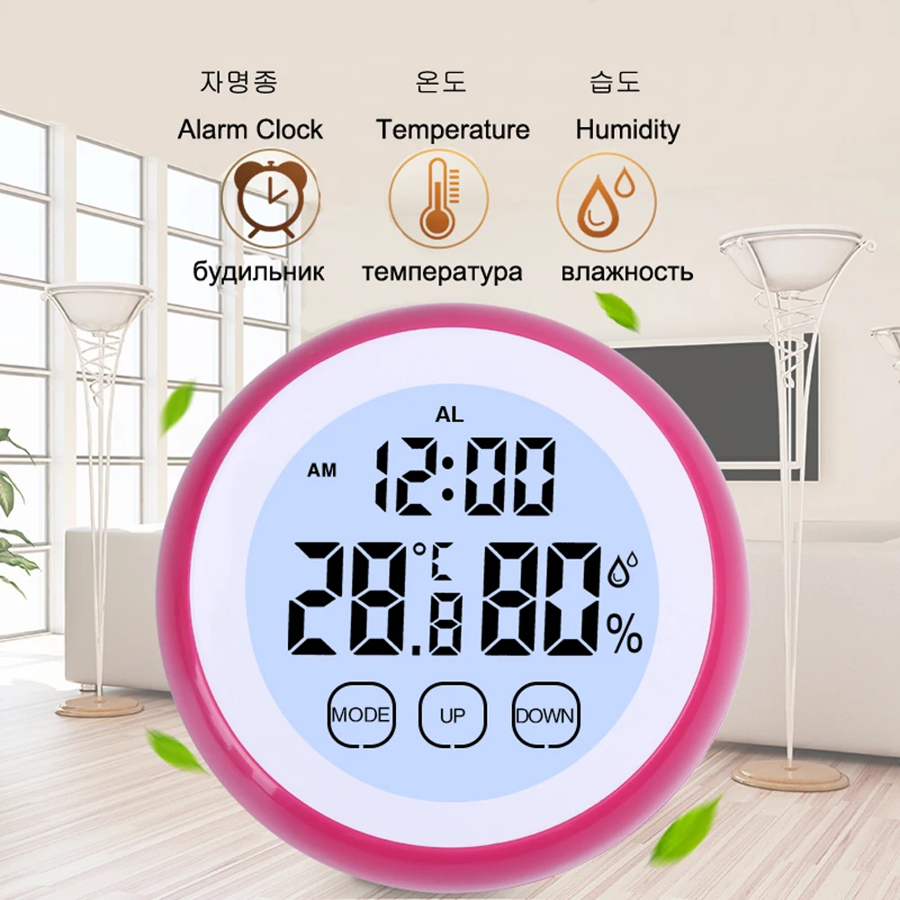 Touch Screen LCD Digital Alarm Clock Thermometer Hygrometer Temperature Instruments Humidity Sensor Meter Thermograph Hygrograph
Touch Screen LCD Digital Alarm Clock Thermometer Hygrometer Temperature Instruments Humidity Sensor Meter Thermograph Hygrograph