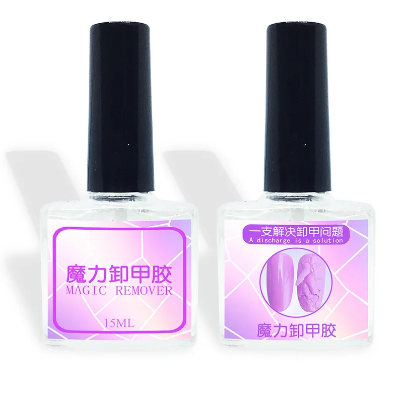 Nail Art 15ml Unloading Nail Glue Top Coat Gel New Net Red Nails Unloading Nail Glue Bursting Armor Cream Nail Polish TSLM1
Nail Art 15ml Unloading Nail Glue Top Coat Gel New Net Red Nails Unloading Nail Glue Bursting Armor Cream Nail Polish TSLM1