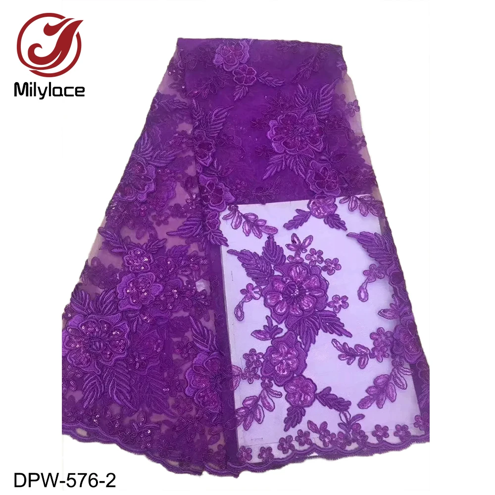Milylace Африканское французское кружево кружевная ткань 5 ярдов тюль с блестками