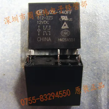 JZX-140FF-012-2ZS JZX-140FF HF140FF-012-2ZS 12VDC HF140FF/005-2ZST HF140FF/024-2HSW HF14FW/024-HS HF14FF-012-1HS
JZX-140FF-012-2ZS JZX-140FF HF140FF-012-2ZS 12VDC HF140FF/005-2ZST HF140FF/024-2HSW HF14FW/024-HS HF14FF-012-1HS