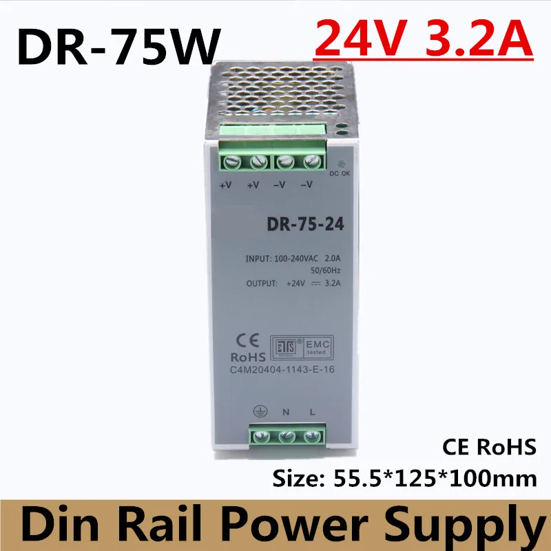 

75w 24v 3.2a din rail model ce certificate 75w DR-75-24 switchs power supply ac to dc 24v with wide range input high quality