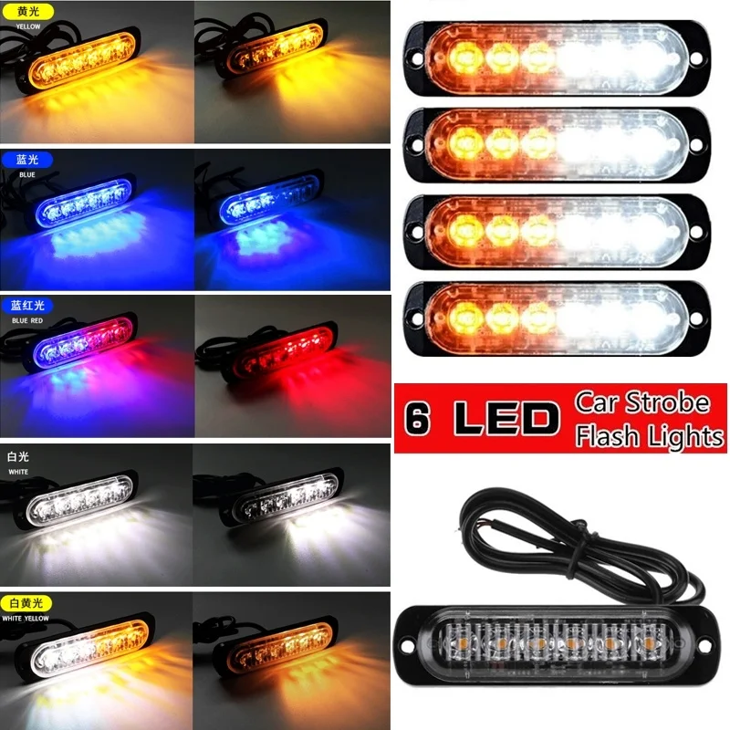 12-24V 2Pcs 6 LED Strobe Car Warning Light Bar Vehicle Emergency LED Car Truck Beacon Warning Lamp Amber Traffic Light
12-24V 2Pcs 6 LED Strobe Car Warning Light Bar Vehicle Emergency LED Car Truck Beacon Warning Lamp Amber Traffic Light