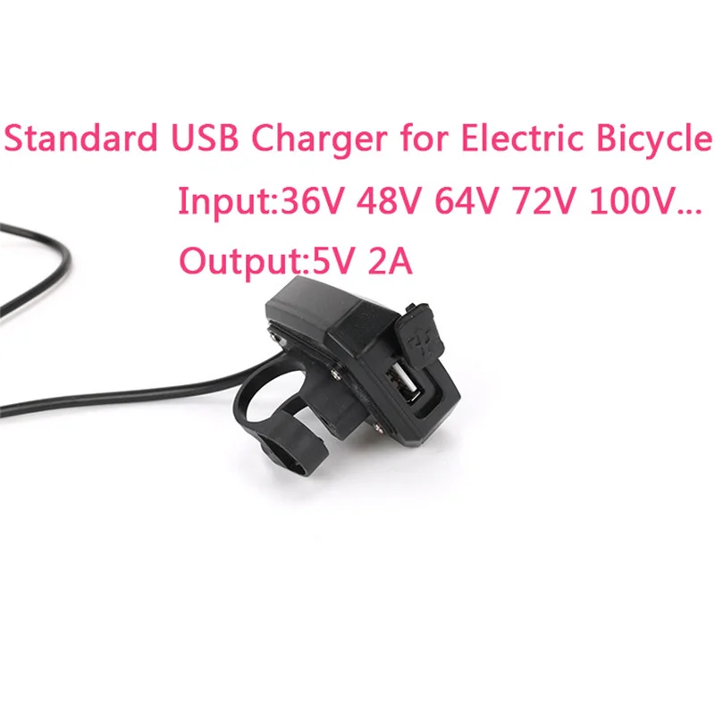 USB зарядное устройство для электровелосипеда 5 В 2 А 36 48 72 в 100 в|Аксессуары
