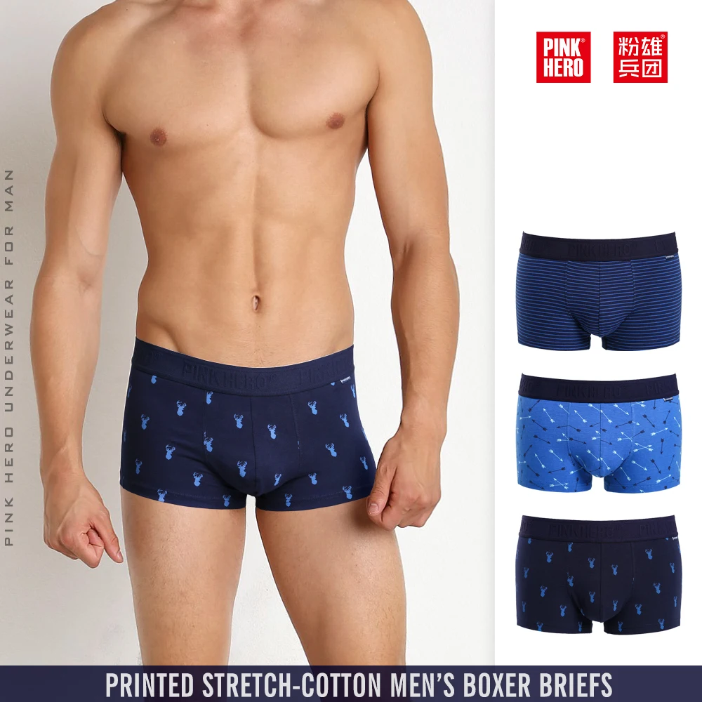 High Quality Cotton Underwear Men Boxer Shorts Classic Striped Printing Male Underpants Fashion Sexy Comfort Boxers Men 1287 
High Quality Cotton Underwear Men Boxer Shorts Classic Striped Printing Male Underpants Fashion Sexy Comfort Boxers Men 1287