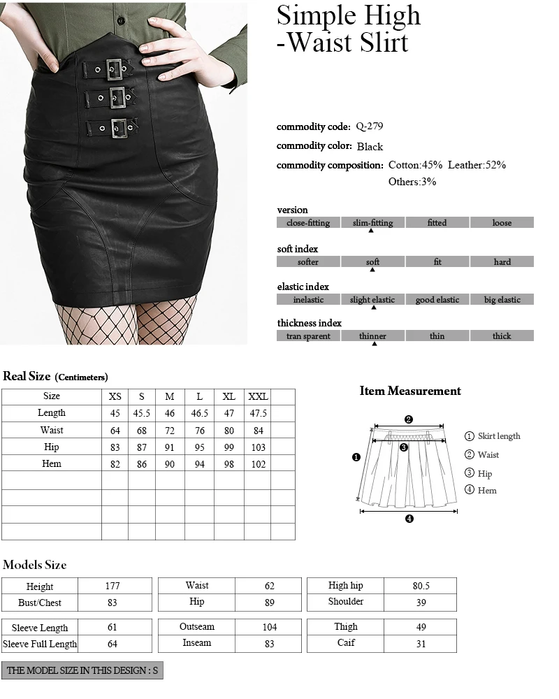 Q-279 black sexy ladies punk clothing high waist skirt