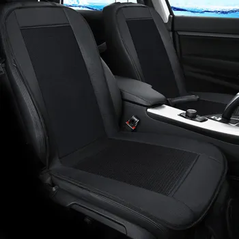 Cooling Car Seat Cushion 12V Automotive Adjustable Temperature Comfortable Cooling Car Seat Pad
Cooling Car Seat Cushion 12V Automotive Adjustable Temperature Comfortable Cooling Car Seat Pad
