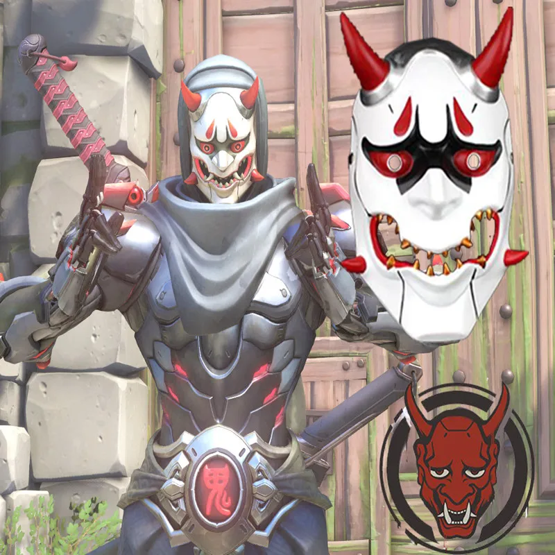 F44 OW Genji Skin Oni Cosplay Masks Japanese Hannya Demon Devil Helmet FRP Full Face Props Party Halloween Fancy Ball Christmas
F44 OW Genji Skin Oni Cosplay Masks Japanese Hannya Demon Devil Helmet FRP Full Face Props Party Halloween Fancy Ball Christmas