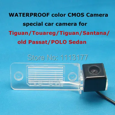 Color CMOS Camera Special for VW Touareg,POLO (3 carriages),Porsche Cayenne,Skoda Fabia,/Tiguan/Santana/old Passat/POLO Sedan
Color CMOS Camera Special for VW Touareg,POLO (3 carriages),Porsche Cayenne,Skoda Fabia,/Tiguan/Santana/old Passat/POLO Sedan