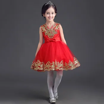 Red Flower Girl Dresses for Wedding Gold Sequined Kids Pageant Dress for Birthday Party Bowknot Ball Gown Princess Dress B445
Red Flower Girl Dresses for Wedding Gold Sequined Kids Pageant Dress for Birthday Party Bowknot Ball Gown Princess Dress B445