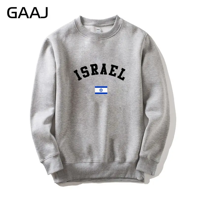 Israel Flag Men Women Sweatshirt Skate Homme Jacket Hooded Casual Fashion Streetwear Clothes High Quality Fleece
Israel Flag Men Women Sweatshirt Skate Homme Jacket Hooded Casual Fashion Streetwear Clothes High Quality Fleece