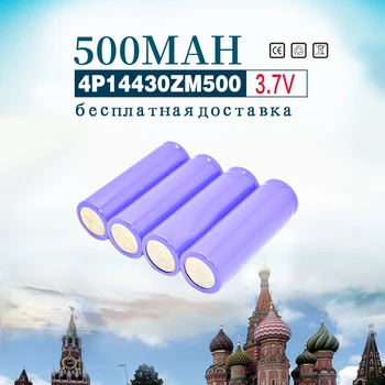 Golooloo 4Pcs/Lot 500mAh 3.7V Li-ion 14430 Rechargeable Battery Rechargeable 600 Times Electric Remote Control Toys Batteries
Golooloo 4Pcs/Lot 500mAh 3.7V Li-ion 14430 Rechargeable Battery Rechargeable 600 Times Electric Remote Control Toys Batteries
