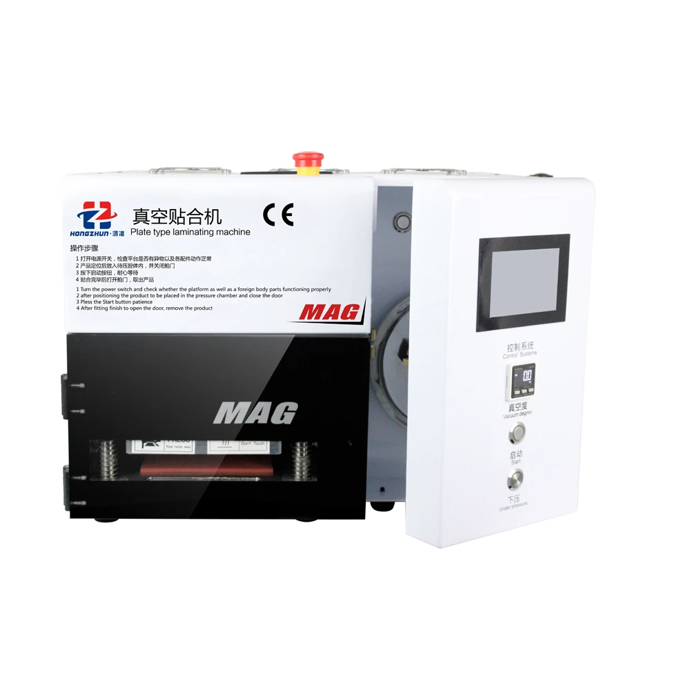 MAG-2