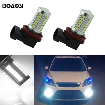 BOAOSI 2x H11 LED canbus 5630 Bulbs Reflector Mirror Design For Fog Lights For FORD MONDEO MK3 MK4 C-MAX S-MAX FOCUS 01+ FUSION
BOAOSI 2x H11 LED canbus 5630 Bulbs Reflector Mirror Design For Fog Lights For FORD MONDEO MK3 MK4 C-MAX S-MAX FOCUS 01+ FUSION