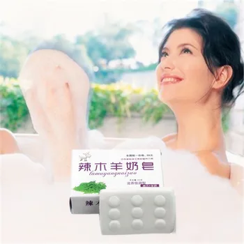 Hotsale skin whitening soap 100% Goats' milk body skin whitening soap for private parts fade areola 1pcs 40g Cheapest
Hotsale skin whitening soap 100% Goats' milk body skin whitening soap for private parts fade areola 1pcs 40g Cheapest