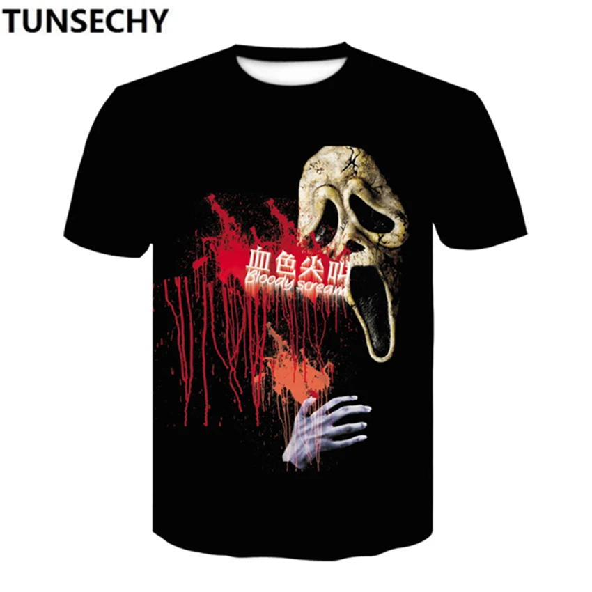 TUNSECHY Europe and the United States Halloween person cranial head 3D digital printed T-shirt male short sleeve T-shirt
TUNSECHY Europe and the United States Halloween person cranial head 3D digital printed T-shirt male short sleeve T-shirt
