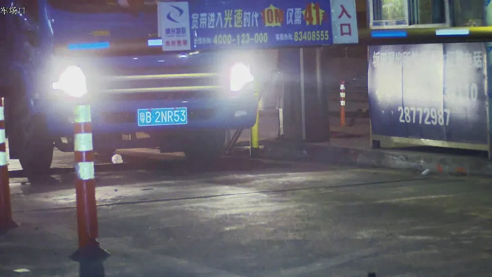 2MP LPR Camera-2